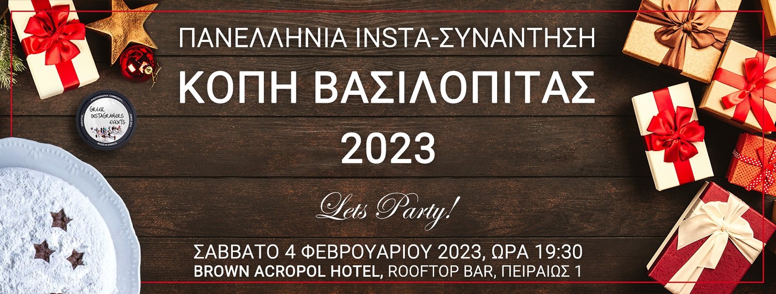 20230204pita