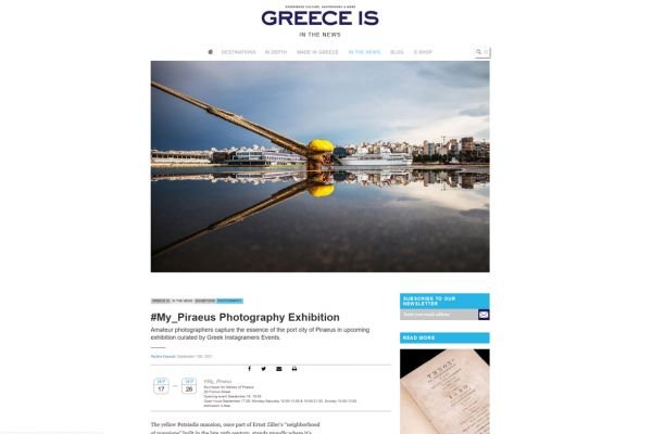greeceisrtgD32EFE16-CF36-3E96-7E16-5C601336CC45.jpg