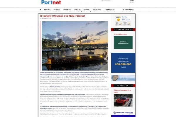 portnet-2rtg5D1B48BF-39E0-0F92-07C2-50FF683B5F7E.jpg