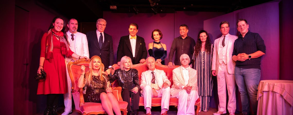 Φωτογράφιση πρόβας της παράστασης &quot;Έτσι όπως με θες&quot;