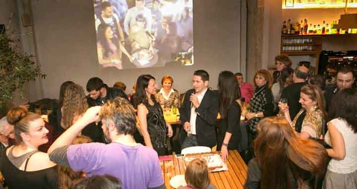Κοπή Βασιλόπιτας 2015 Αθήνα & Θεσσαλονίκη