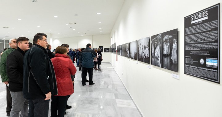 Εγκαίνια έκθεσης καλλιτεχνικής φωτογραφίας "Stories"